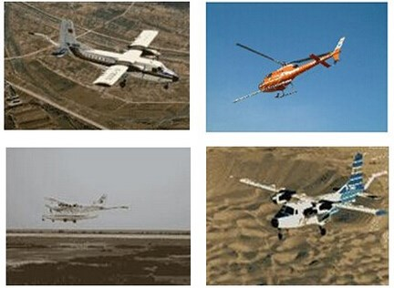 航空地質(zhì)調查