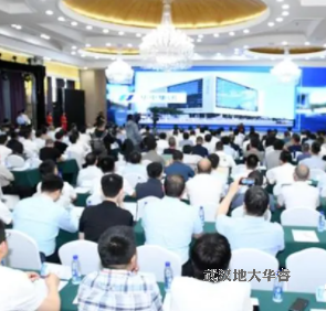 ?！ば袠I(yè)｜國家礦山安全監察局發(fā)布《智能化礦山數據融合共享規范》