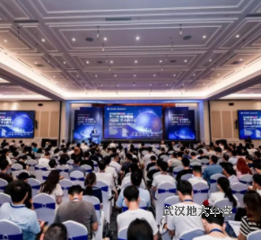 ?！ば侣劊卮笕A睿受邀出席第十六屆中國國際地球電磁學(xué)術(shù)研討會(huì )